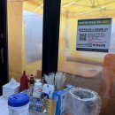 통영굴찜 | 김포 대방어 맛집 김포 굴찜 석화 맛집 추천 김포대방어 통영굴찜 내돈내산 후기