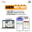 팡팡포레키즈카페 이미지