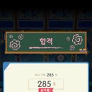 럭키포켓 이미지