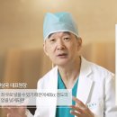 탑라인의원 이미지