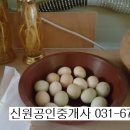 준선농장 이미지