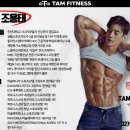 한양스포츠사거리 이미지