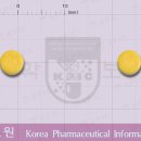 아티반정 0.5 mg 이미지