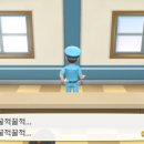 무지개체육관 이미지