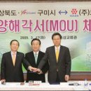 건천1천 이미지