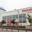 [3/4 Wed] Homeplus faces class action suit 이미지