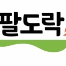 비제이푸드 이미지