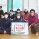 휴먼시아아파트경로당 이미지