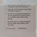 플로랑케이크