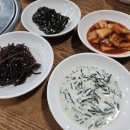 명강아구찜 이미지