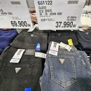 (주)오토복코리아헬스케어 | 코스트코 12월 첫째주 할인상품 양재점