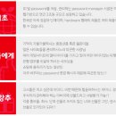 디팝 이미지