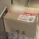 (주)수한 이미지