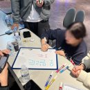 십시일반 | 십시일반해서 더 재밌었던 한마음 운동회 후기 ^^~