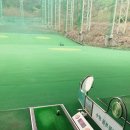 수암골프클럽 이미지