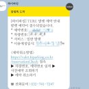 하이미스터 이미지