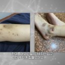 신상호한의원 이미지