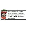 하이커피하남2지구점 이미지