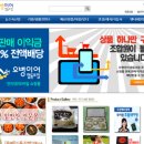 오병이어협동조합 이미지