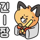 광양서초등학교 이미지