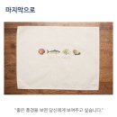 모비딕컴퍼니 네이버블로그