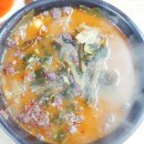 토박이선지국 이미지