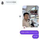 이빨 교정 대신 1달 안에 끝낸 제로네이트 후기