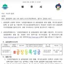 나나디자인팩토리