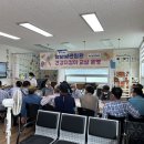 남성보건진료소 이미지