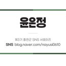 홍천로_3 이미지