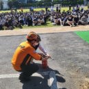 서귀포소방서 동홍119센터 이미지