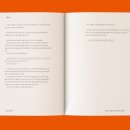 TOY BOX(토이박스) 티스토리