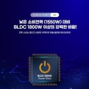 로고스헤어