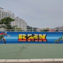 웅천청소년공원 이미지