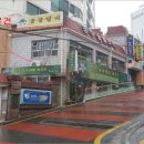 해운대로81번길 이미지