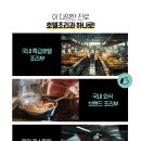 JW 펫푸드 네이버블로그
