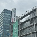 주식회사 한국초저온평택 | 막스포 후기 2025 대한민국 막걸리엑스포 / 사전등록 현장등록 웨이팅 막걸리 양조장 추천 시간