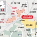 아이스퀘어공연장 이미지