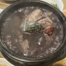 전복미가 이미지