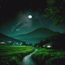 nahee's 村家(촌가) 의 밤 이미지