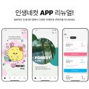 엘케이디자인스튜디오 이미지