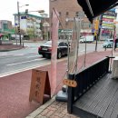 월미당 율량점