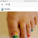 플로라속눈썹왁싱샵