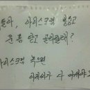 우리매점 이미지