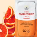 오렌지다방 네이버블로그