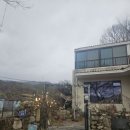 구소석길 이미지