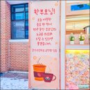 갈산고등학교 이미지