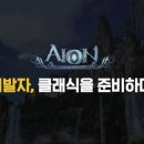 인라이프 PC방 이미지