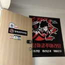 맘스터치이천점 네이버블로그
