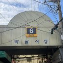 박달1동 공영주차장 이미지